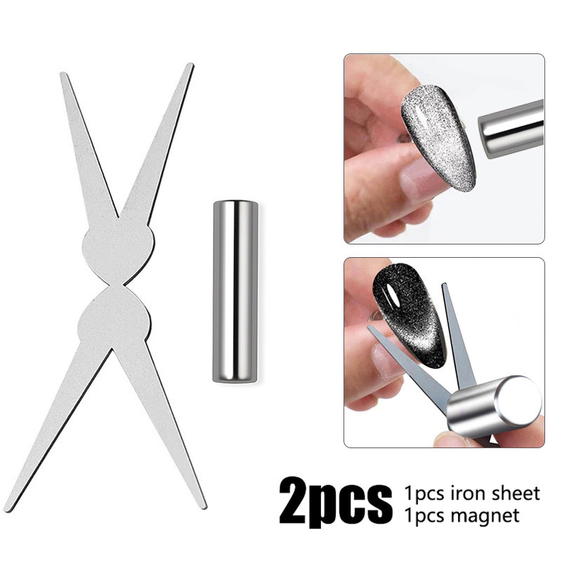 Double-head French Nail Art Strong Magnet ผสมเล็บ DIY V-Shaped French Effect DIY เล็บเล็บเครื่องมือ