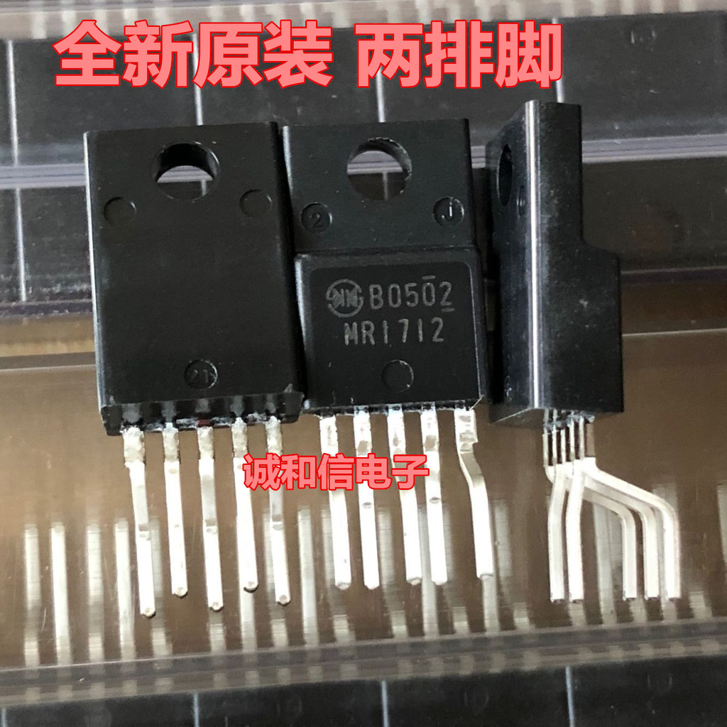 [3 ชิ้น] ยี่ห้อใหม่นําเข้า MR1712 โมดูลไฟ LCD