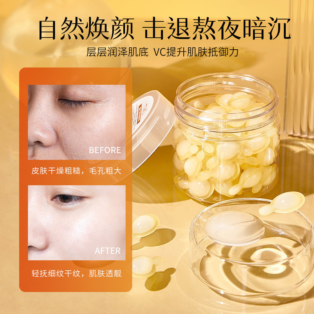 TWG L-VC Firming Anti-Wrinkle Essence Lotion Capsule ผ้าฝ้ายขายเรจยยกขดี Facial Essence คอเต่า