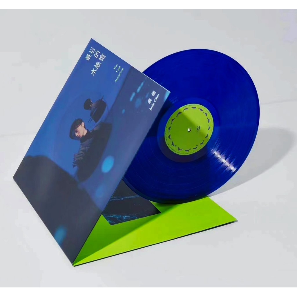 พร้อมสต็อก Jude Last Aquarium Vinyl LP Blue Glue Blue Color Glue Limited Number