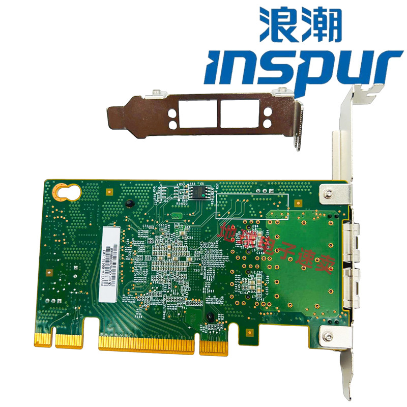การ์ดเครือข่ายInspur/Wave X710-DA2 แบบบายนเนท พอร์ตคู่YZCA-00431-103