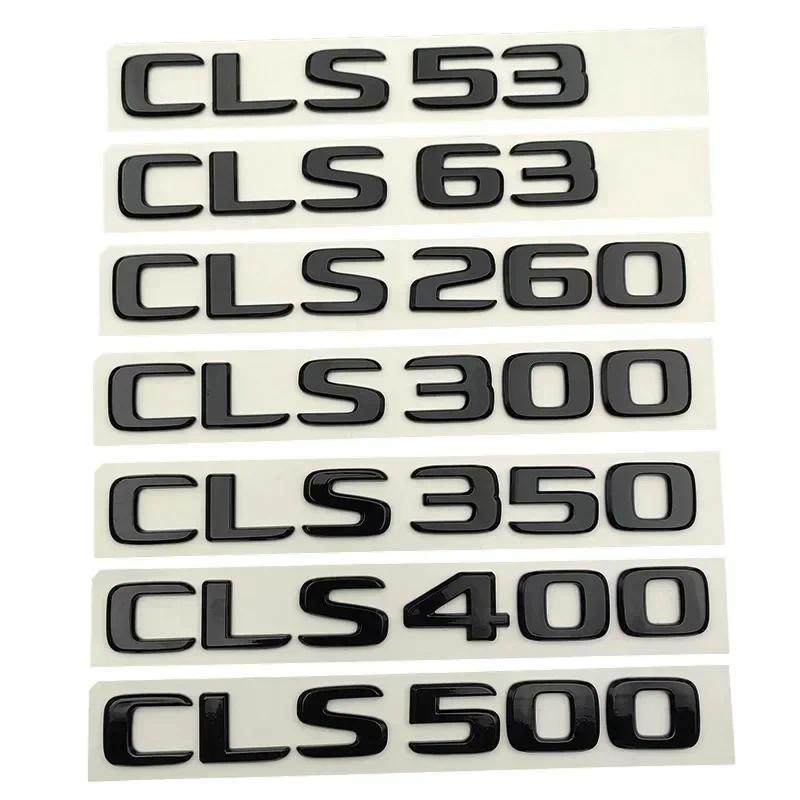 3D ABS รถด้านหลังป้ายสัญลักษณ์ Decals สติกเกอร์สําหรับ Mercedes Benz CLS53 CLS63 CLS300 CLS400 CLS35
