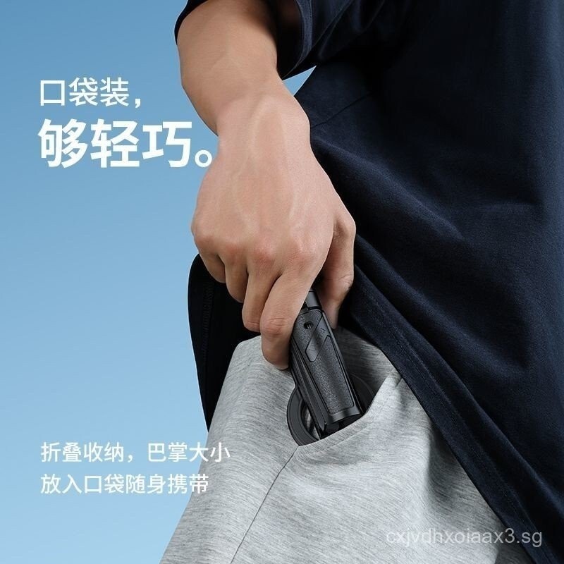 Ulanzi Ulanzi Ulanzi JJ03 Mobile Phone Magnetic Tripod Bluetooth Handle Stand Rotating Horizontal Ve