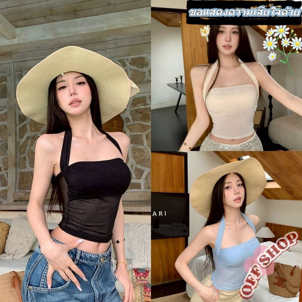 OFF SHOP 🥻ใหม่ 2025 เสื้อคล้องคอ มีฟองน้ำในตัว สีสันพาสเทลใส่ง่ายสวย เสื้อแฟชั่นผู้หญิง' FY9358