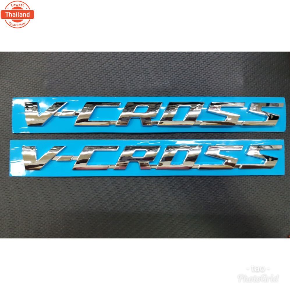 โลโก้ vcross 2020 สีโครเมี่ยม 1 คู่