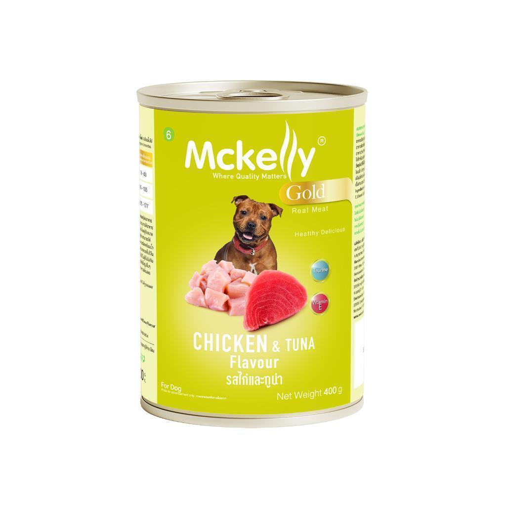 Mckelly Gold แมคเคลลี่ โกลด์ อาหารเปียกกระป๋องสุนัข 400 กรัม [ยกโหล 12 กระป๋อง] ราคา ถูกที่สุด ดีลบีเคเค แกลเลอรีภาพที่ 7
