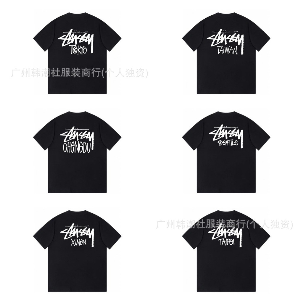 Stussy MENS T-SHIRT BANGKOK LIMITED T SHIRT ARMY GREEN / NAVY
