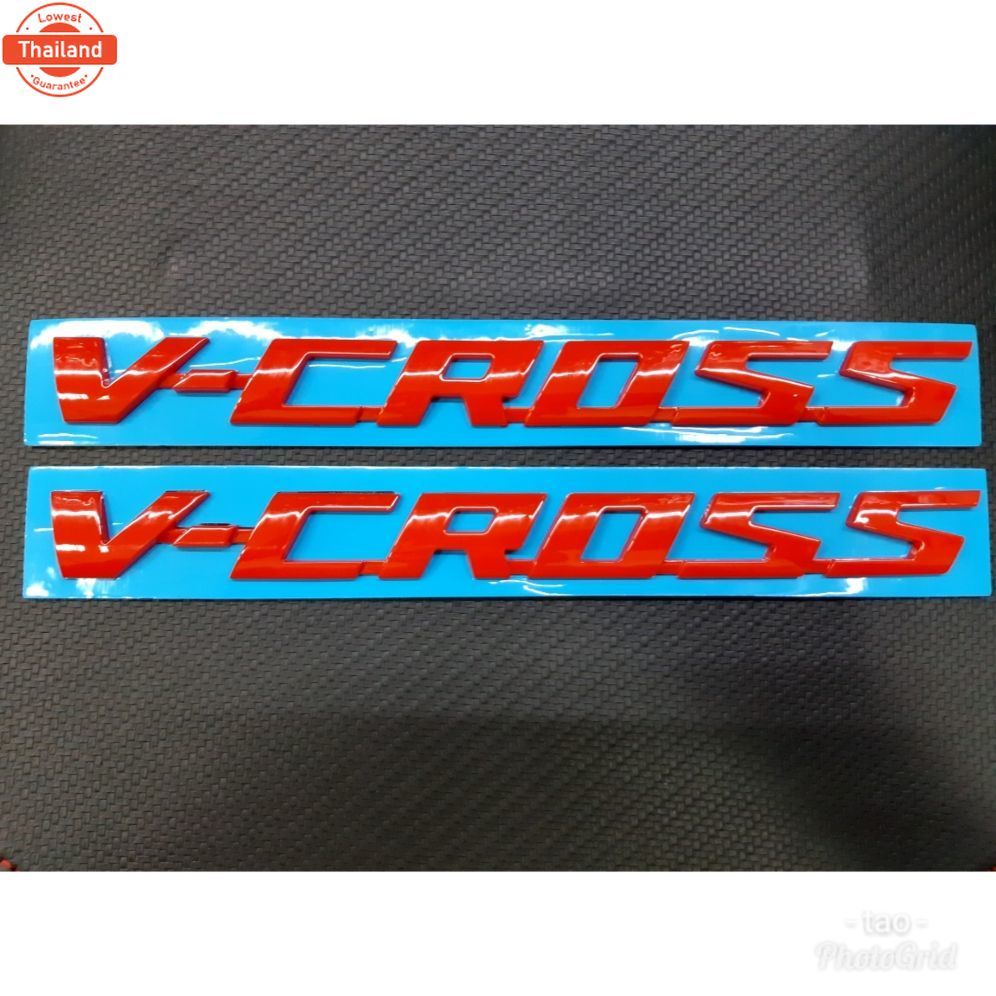 โลโก้ vcross 2020 สีแดง 1 คู่
