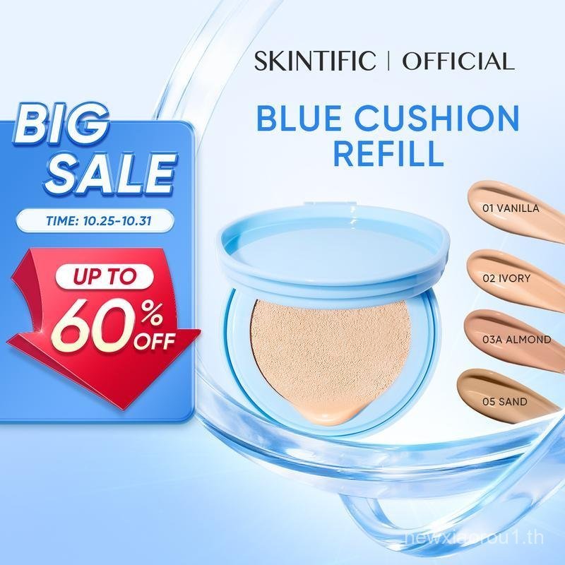หมายเลขสินค้าBCDชื่อสินค้า: SKINTIFIC Matte Cushion Liquid Foundation Refill Package ฟังก์ชั่นผลิตภั