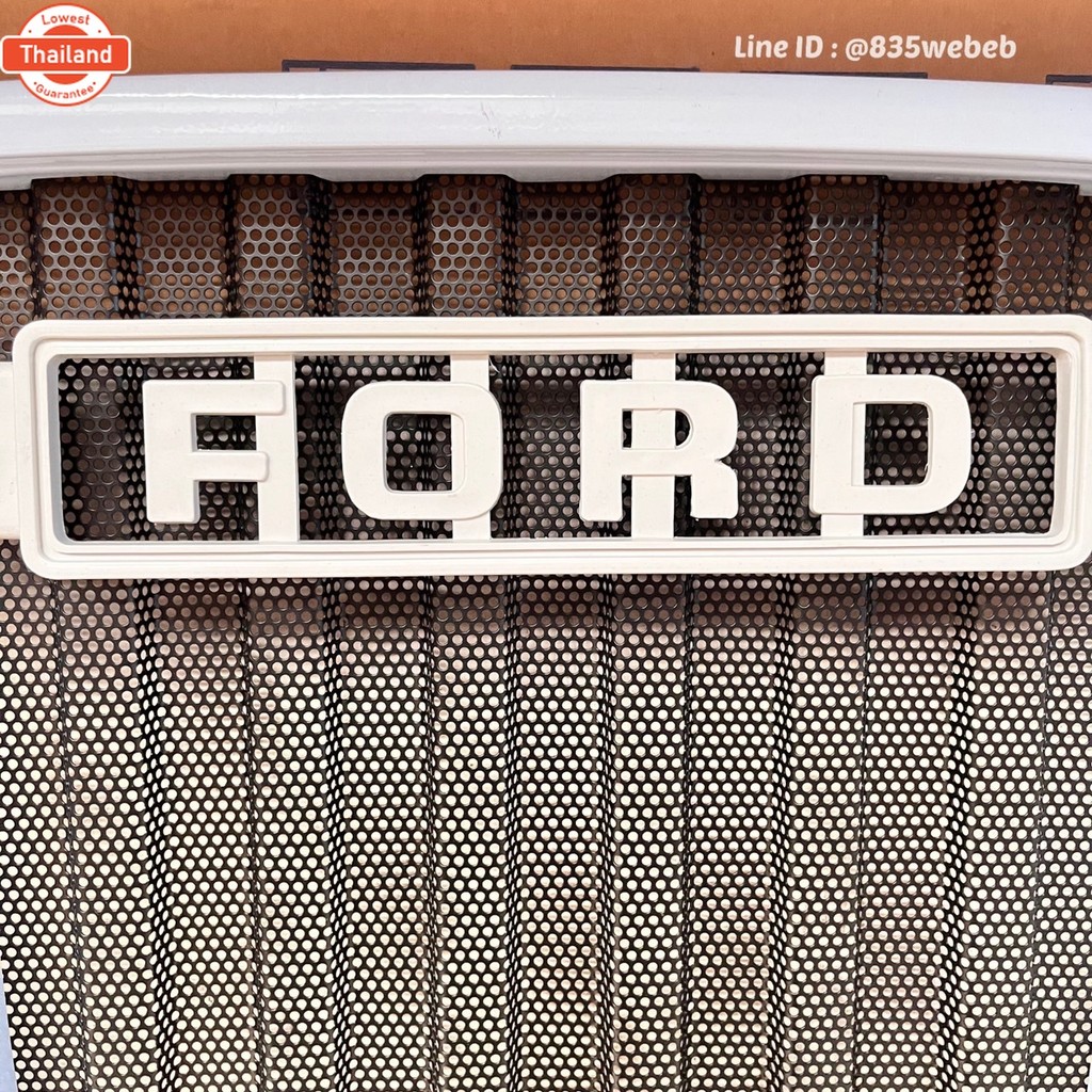กระจังหน้า ตะแกรงหน้า รถไถฟอร์ด Ford รุ่น F5000 / F6600