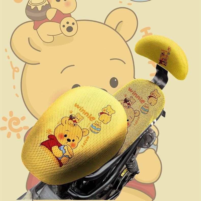 防水 ที่หุ้มเบาะจักรยานไฟฟ้า/เหมาะสําหรับ Yadi Cool Music PRO 2.0 ฝาครอบที่นั่งตาราง TDT1285Z ที่หุ้มเ