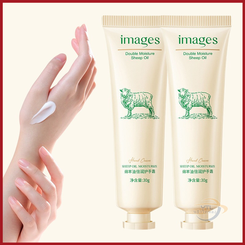 YTL แฮนครีม 15 สูตร แท้/ส่งเร็ว  ครีมทามือ โลชั่นทามือ Hand Cream 30 g หอมมาก