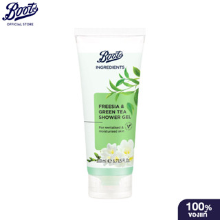 Boots Ingredients Freesia & Green Tea Shower Gel 200 Ml บู๊ท…