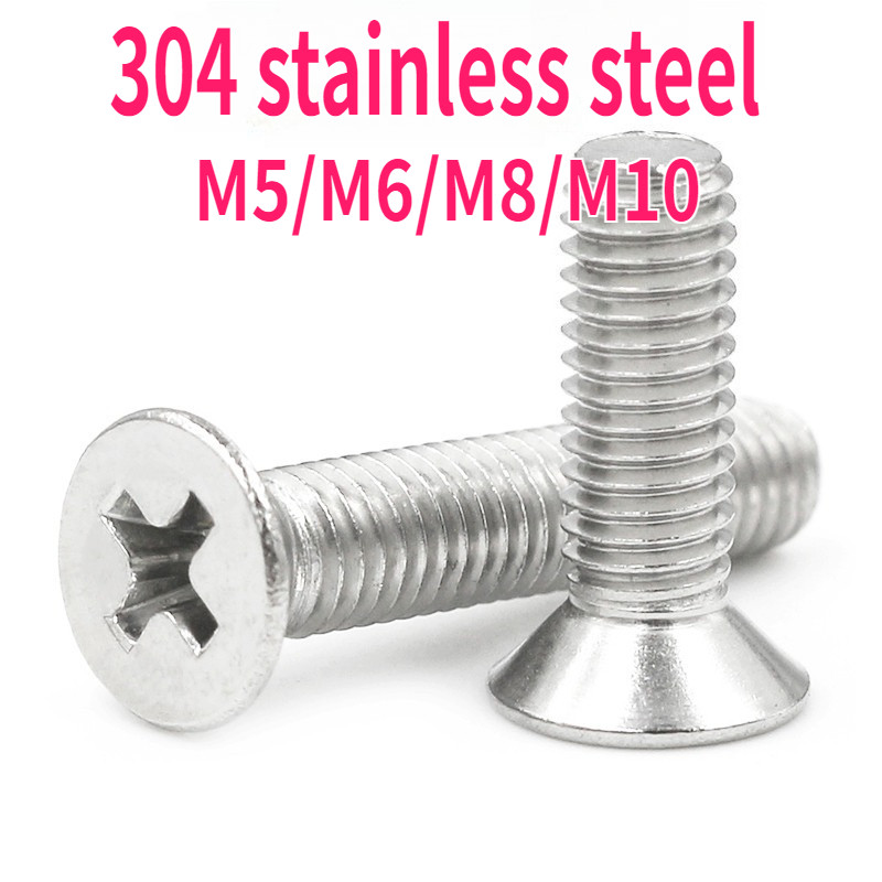 สกรูหัวจมสแตนเลส 304,สกรูเตเปอร์แฉก JF/น็อตหัวแฉก/หัวเตเปอร์แฉก M5/M6/M8/M10【999-MB-1】【999-MB】