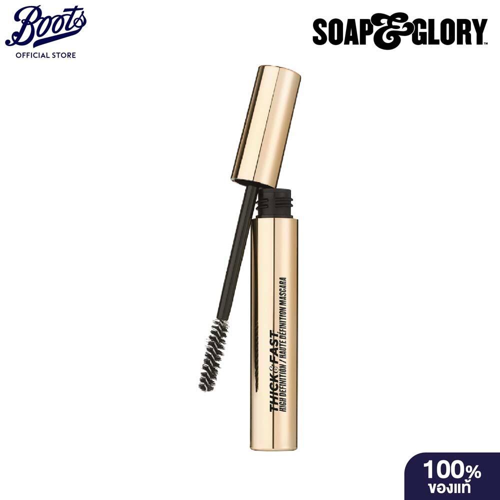 Soap & Glory Thick & Fast High Definition Mascara - Jet Black 10Ml โซพ แอนด์ กลอรี่ มาสคาร่า