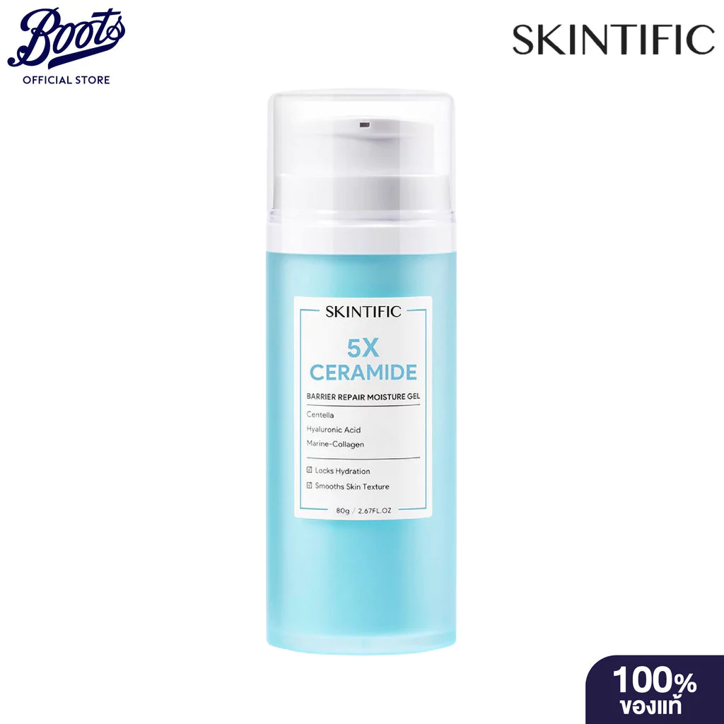 Skintific 5X Ceramide Barrier Moisture Gel 80g สกินติฟิก มอยส์เจอไรเซอร์ ครีม