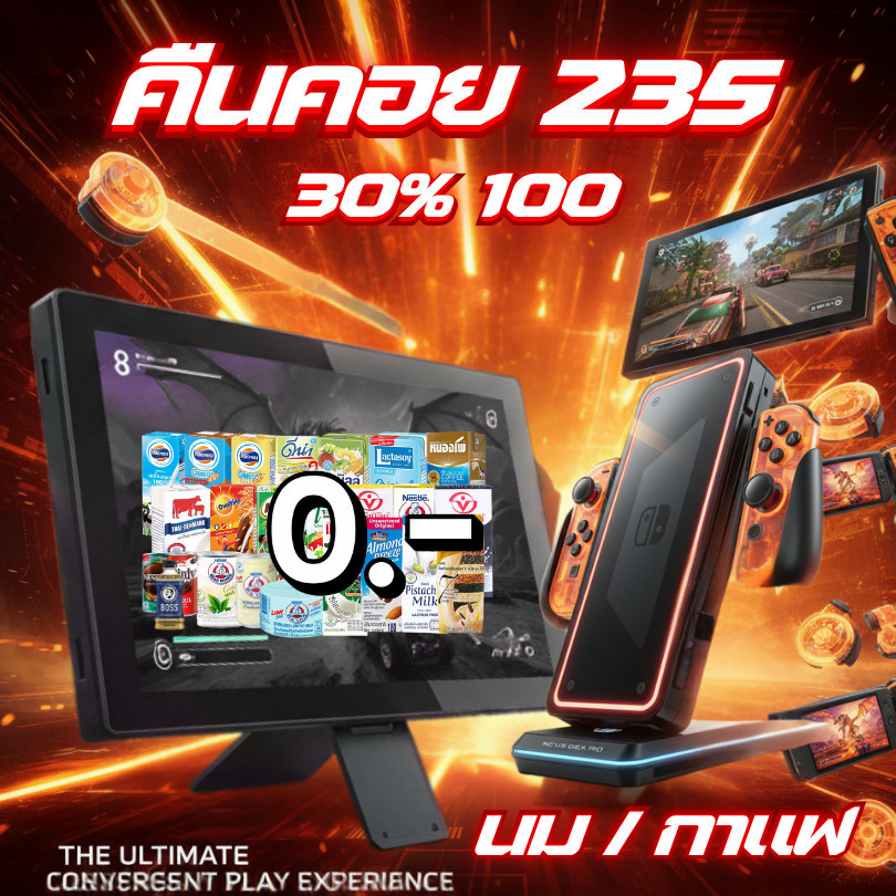 ⭐️235⭐️30%100⭐️Asus -TUF Gaming A18- #P4#P3