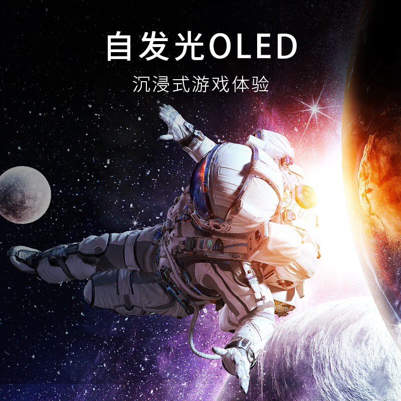 LG Monitor 27GR95QE OLED Gaming Monitor 90 ซม. 2K240Hz ยกหมุน 0.03 MS