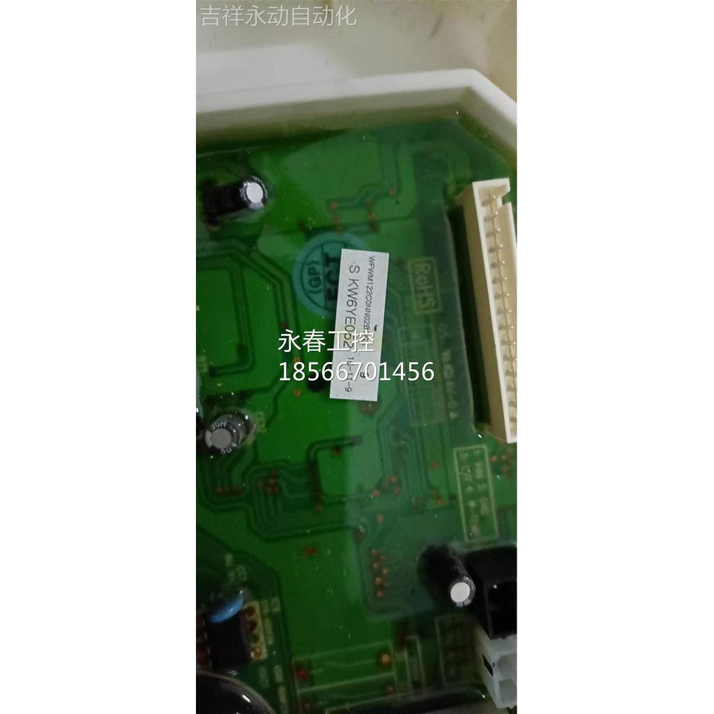 Negotiable DAEWOO/DAEWOO ODW30-999G มินิติดผนังเครื่องซักผ้าเมนบอร์ด SKW6YE052 ¥