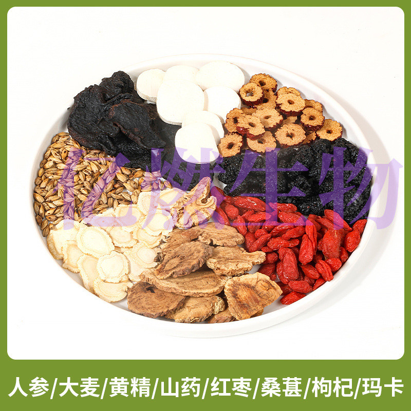 โสมแปดสมบัติชา人参宝茶5ก*30包红 香蕉男人10299