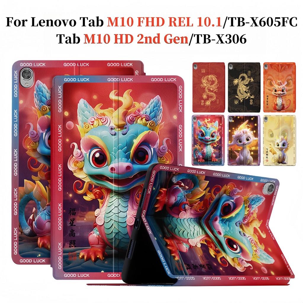 สําหรับ Lenovo Tab M10 HD 2nd Gen M10 FHD REL Rel 10.1 TB-X306X TB-X306F TB-X306V TB-X605FC TB-X605L