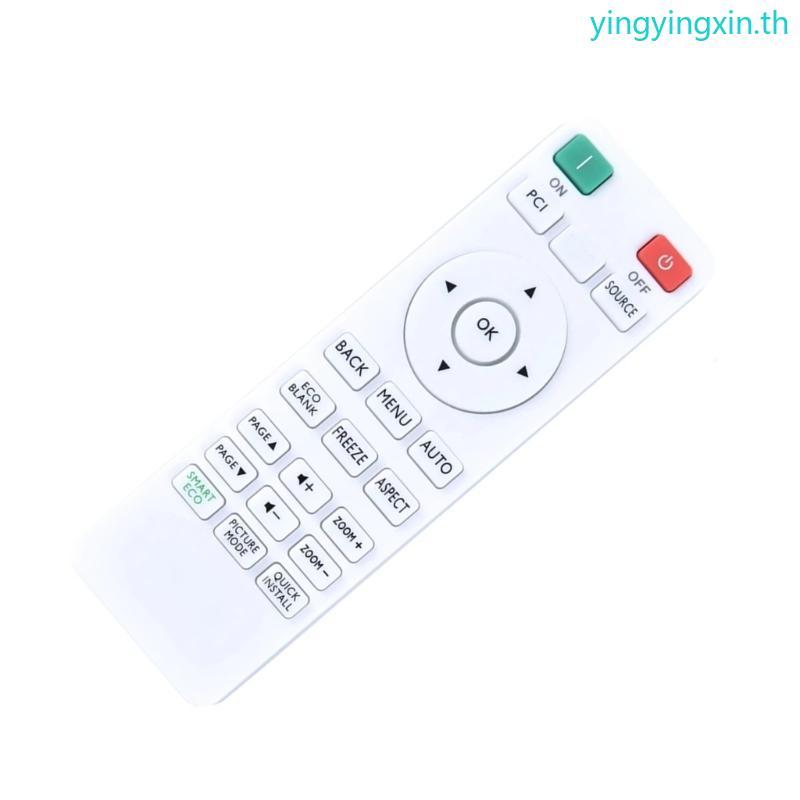 YIN ที่เชื่อถือได้รีโมทคอนโทรลซ่อมสําหรับ MW560 MS560P MS610 MH606W MU641 MW605 MW605W MW612 ฯลฯฟังก