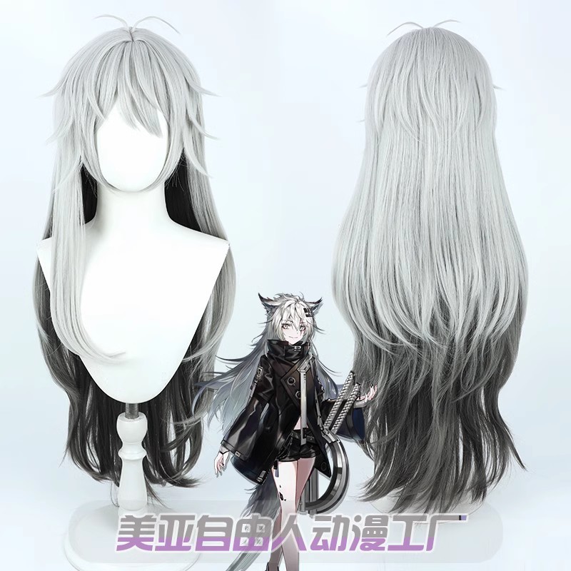 Tomorrow Ark Lapland Cos Wig Silver Gray Gradient Long Hair Simulation Scalp TL2Y