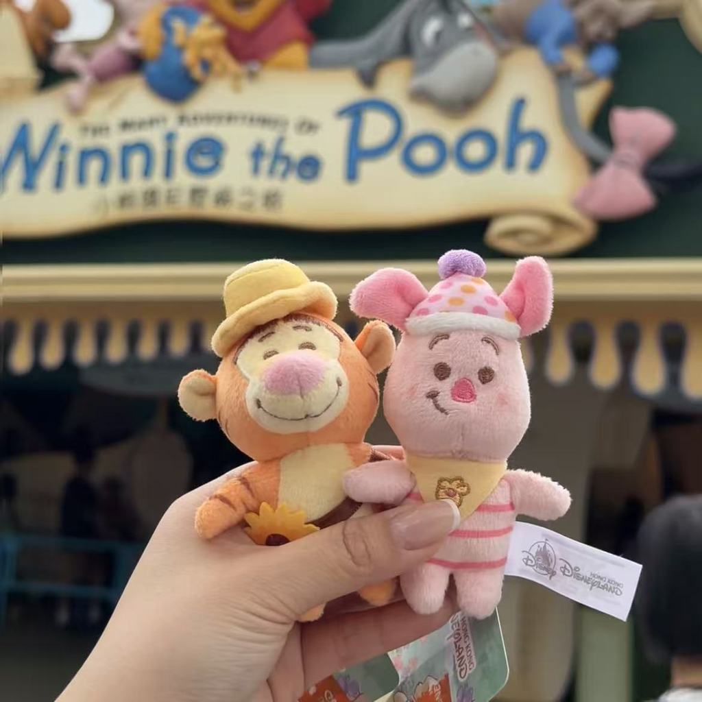 Winnie the Pooh Spring Piglet Pooh Tigger Cute Plush Toy Keychain Disney Merch Gift