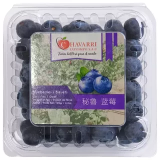 บลูเบอร์รี่เอส Blueberries S [หมายเลขบาร์โค้ด 0000048598293 ] สินค้าคุณภาพดี คัดสรรด้วยความใส่ใจ
