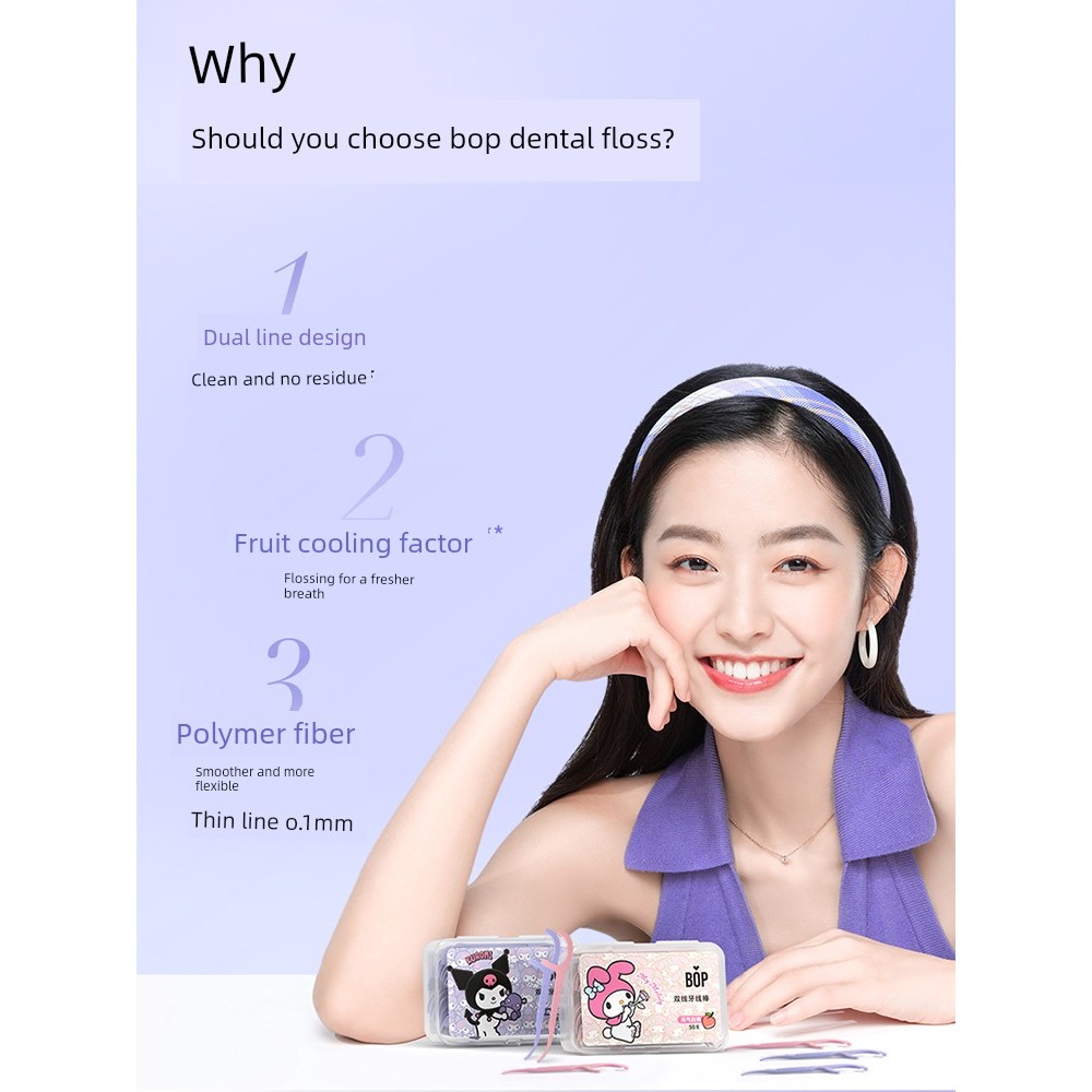 dental floss ไหมขัดฟัน Pop BOP Double Thread Fresh Fruity Dental Floss Super Fine Cute Portable Boxe