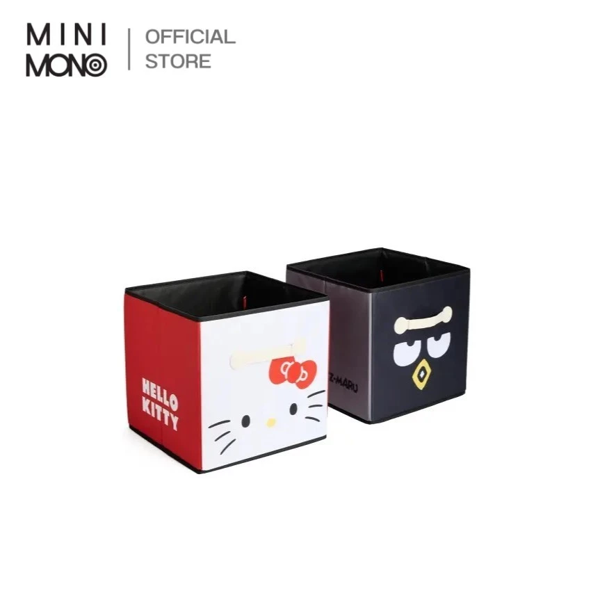 Mini Mono กล่องเก็บของ ลาย Sanrio