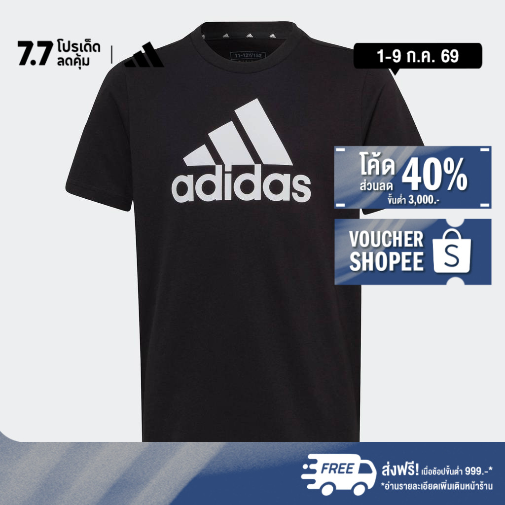 adidas Lifestyle Essentials Big Logo Cotton Tee Unisex Black IC6855