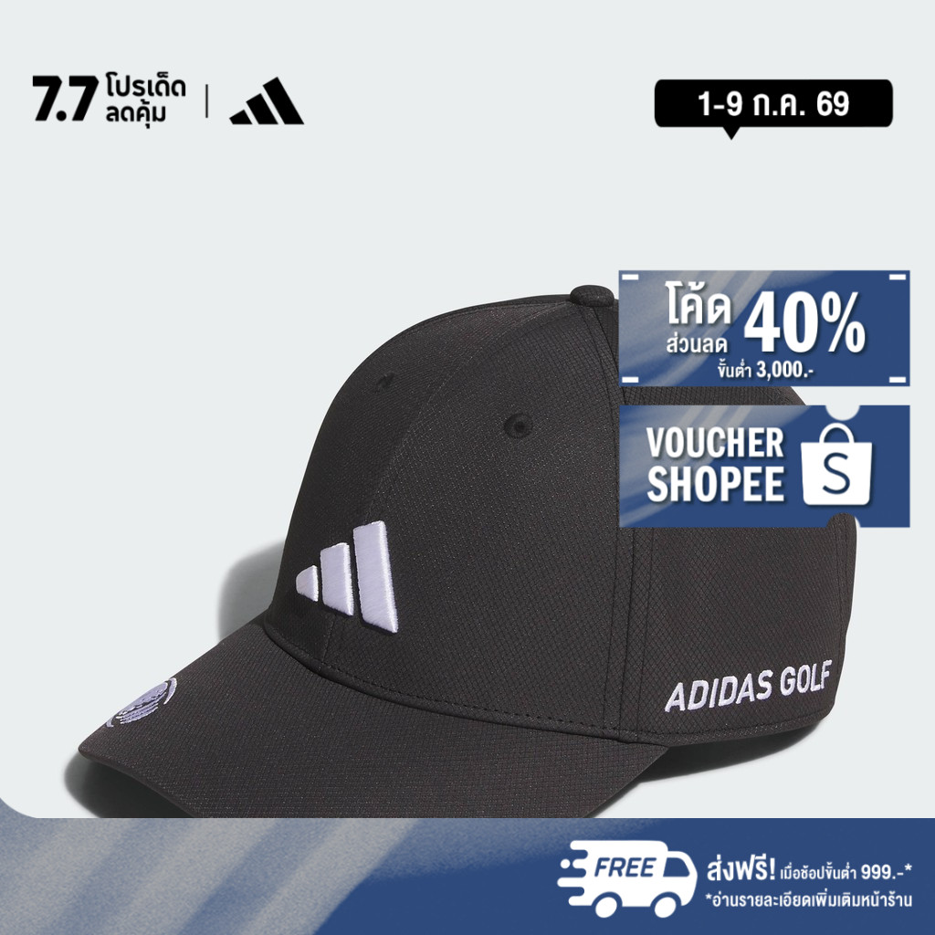 adidas กอล์ฟ หมวกแก๊ป Tour Unisex สีดำ JH3639