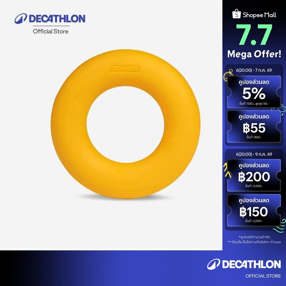 Decathlon 25 Kg Medium-Resistance Weight Training Handgrip แฮนด์กริปแรงต้านปานกลาง - Orange