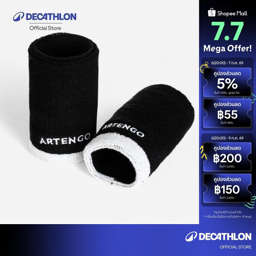 Decathlon Tp 100 Xl Tennis Wristband ปลอกรัดข้อมือเทนนิสรุ่น Tp 100 ขนาด Xl - Black/White