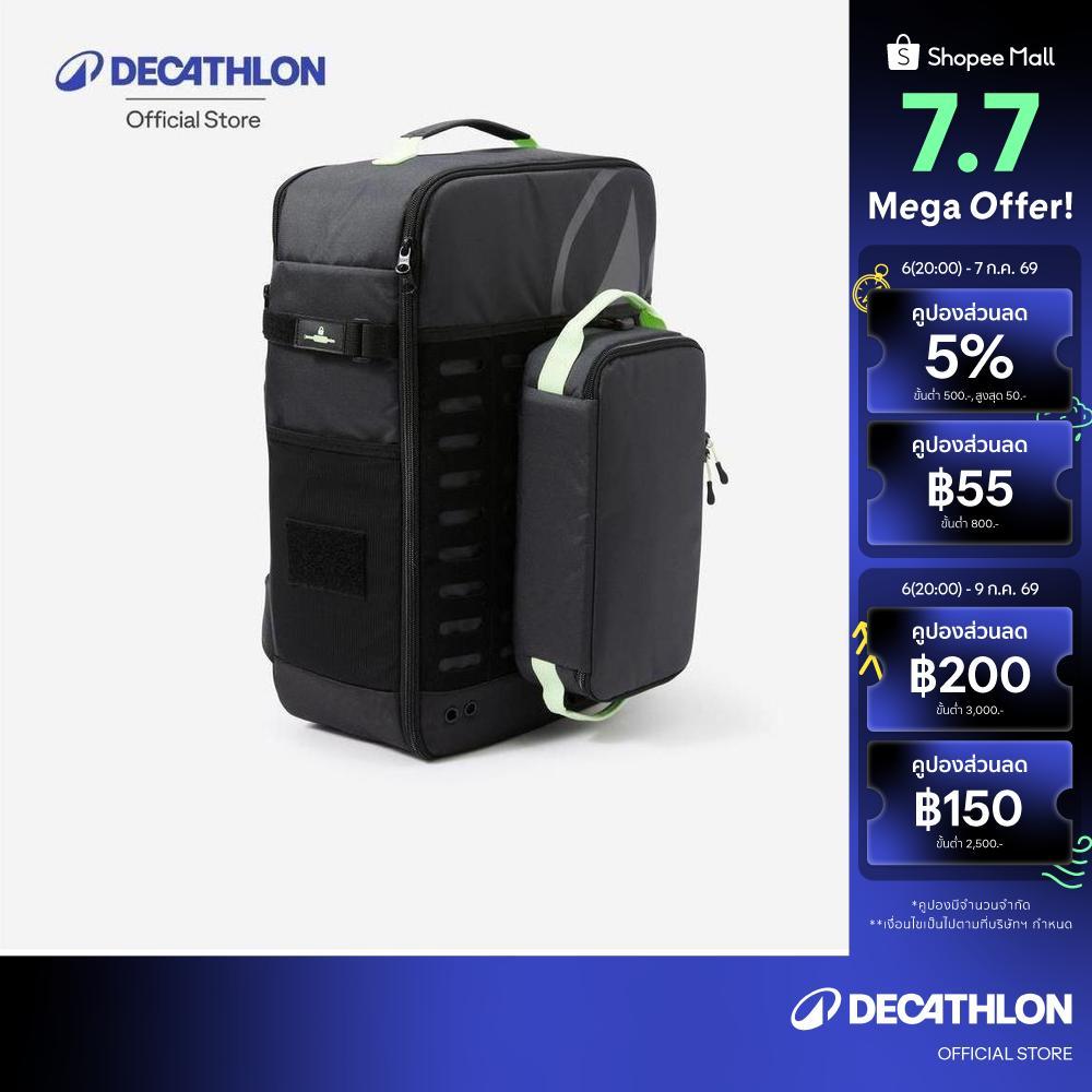 Decathlon 30 L Weight Training And Cross Training Bag กระเป๋าอุปกรณ์เวทเทรนนิ่งและครอสเทรนนิ่งขนาด 30 ลิตร