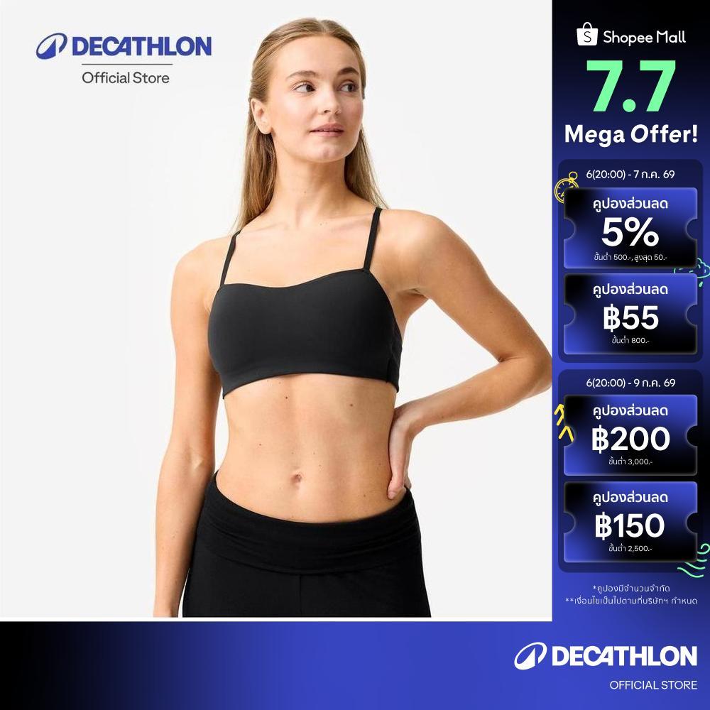 Decathlon Women'S Soft Strappy Light Support Sports Bra สปอร์ตบราดีไซน์สายหลายเส้นแบบซัพพอร์ตเล็กน้อย - Black