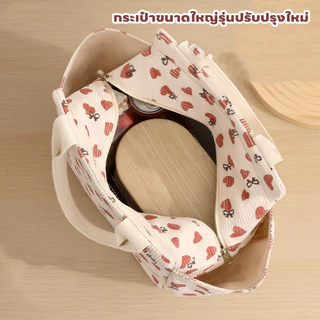 กระเป๋าเก็บอุณหภูมิ คงอุณหภูมิได้ทั้งเย็นร้อน มีพื้นที่ใส่ของมาก ตอบโจทย์ผู้เรียนและคนทำงาน