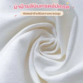 ผ้าคลุมไมโครเวฟ ผ้าคลุมตู้เย็น ผ้าคลุมเครื่องซักผ้า กันฝุ่น กันลื่น ซักได้ ผ้าปูตู้เย็น ผ้าคลุมกันฝุ่นอเนกประสงค์