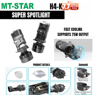 MT STAR ID Lampu Utama LED H4DF Double Lens Biru Solenoid Kipas Pendingin