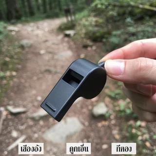 นกหวีดผู้ตัดสินแบบพกพา เสียงดัง น้ำหนักเบา สำหรับกีฬาและการฝึกซ้อม