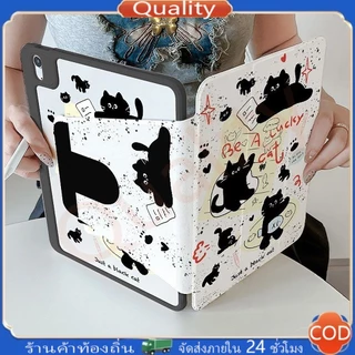 เคสiPadหมุน 360° Air8 11/13 2026 Gen12 Air7 ที่ใส่ปากกา Lucky Cat เคสไอแพด Air6 Gen11 Gen10 Pro11/13