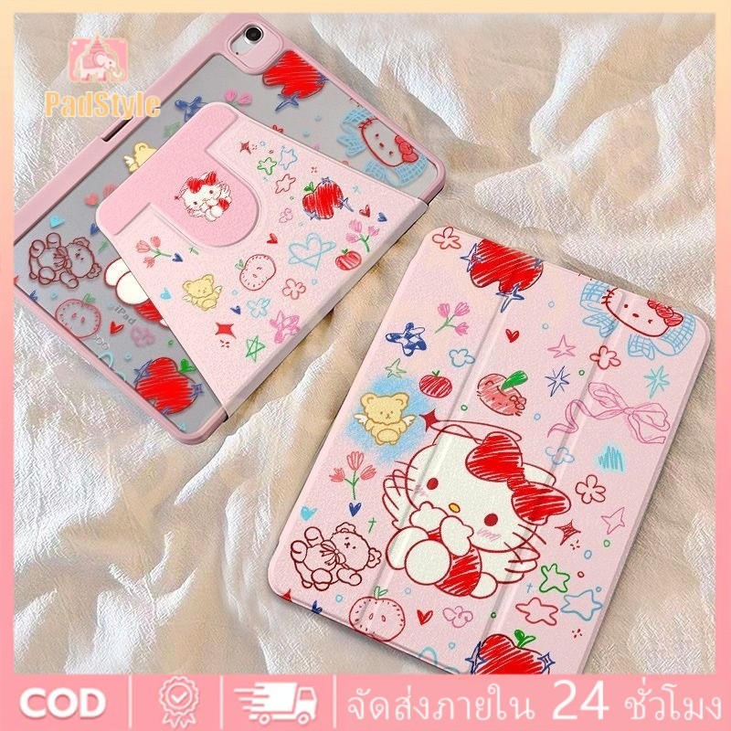 🌼ออกให้ 24 ชม🌼Case For iPad Gen9 Gen11 Gen10 ที่ใส่ปากกา Hello Kitty สีแดง เคสi หมุน 360°Air6 Air7 P