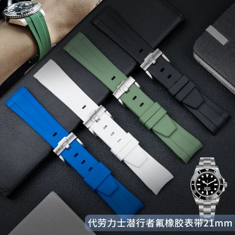 พร้อม logo21mm สายนาฬิกานําเข้า Fluoro ยางทดแทน Rolex Explorer 2 ใหม่ Black Water Ghost Green Water 