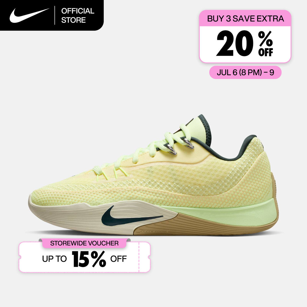 Nike Men's S.T. Flare EP Basketball Shoes - Citron Tint [HF0232-800]