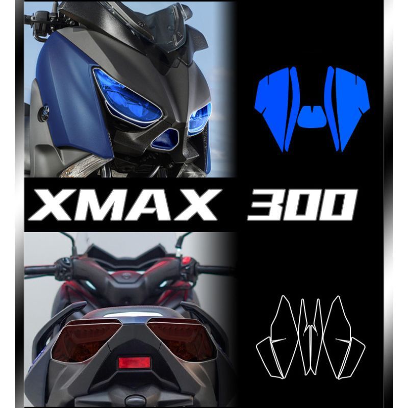 Suitable for XMAX300 headlight film, dashboard film, XMAX300 motorcycle taillight color change film