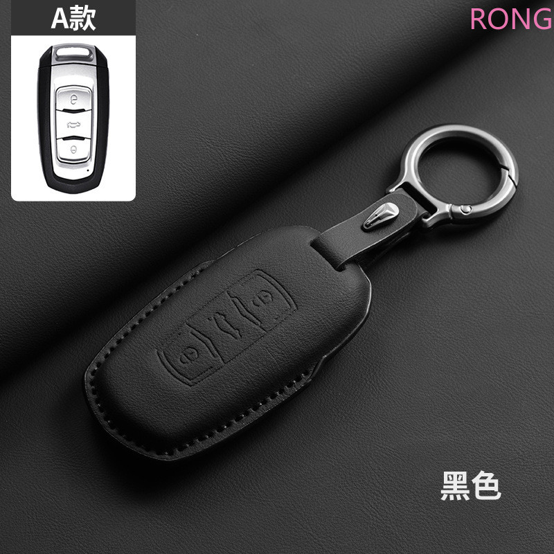  สําหรับ Proton X70 สําหรับ Geely Emgrand X7 GS GX3 GT GC9 EC7 GC715 EC718 Englon SC3 Atlas Pro Rem
