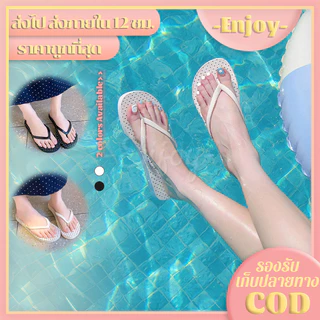 EnJoy🍓พร้อมส่ง🍓รองเท้าแตะ สุภาพสตรี ลายจุด น่ารักขายดี สไตล์นักเรียนฤดูร้อน สามารถสวมใส่นอกสไตล์กันลื่นชายหาด LT-2027-1