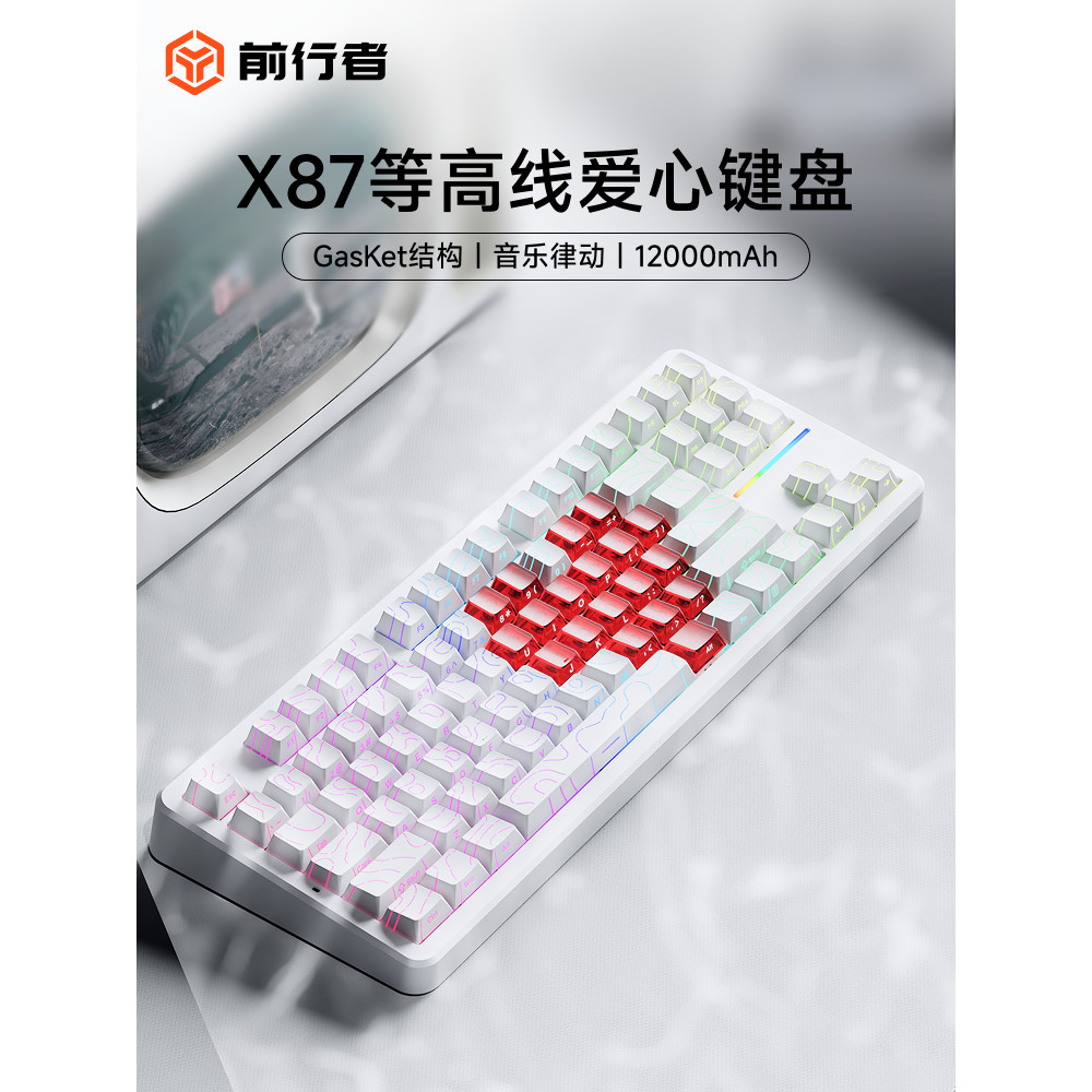 สําหรับ Forewalker X87 ที่กําหนดเองคีย์บอร์ดไร้สาย Bluetooth สามโหมดสํานักงานเกมรับสัญญาณสูงสําหรับเ