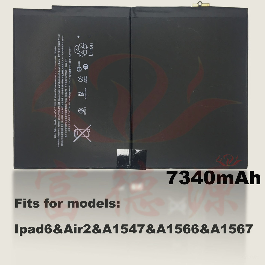A1547 A1566 A1567 แบตเตอรี่ iPad 6 iPad Air 2
